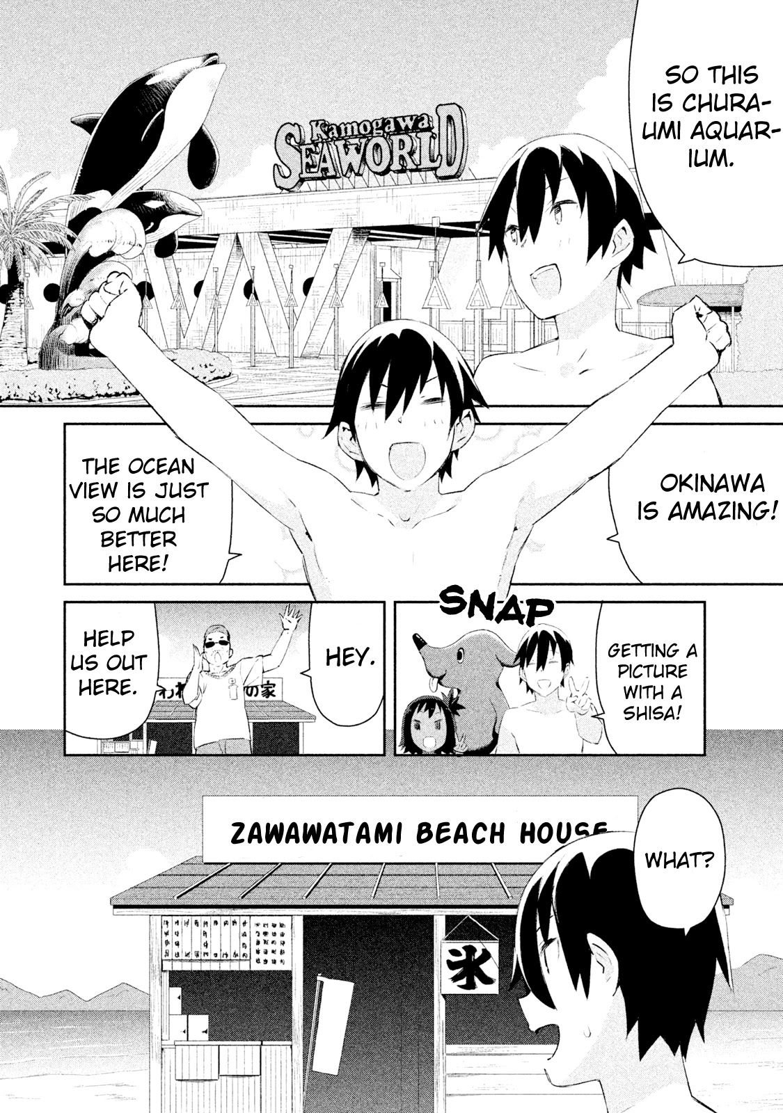 Nankuru Nee-San - Chapter 7: Ignorance Is Faana