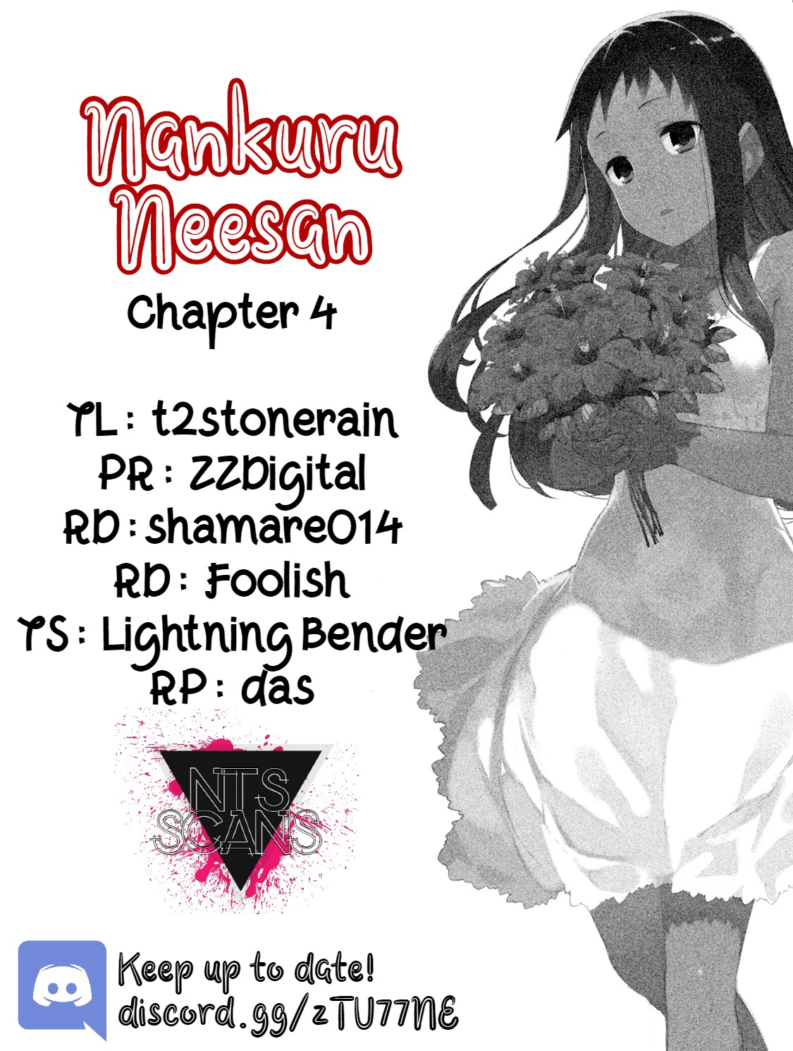 Nankuru Nee-San - Chapter 4: Yuimaaruu For The Idler