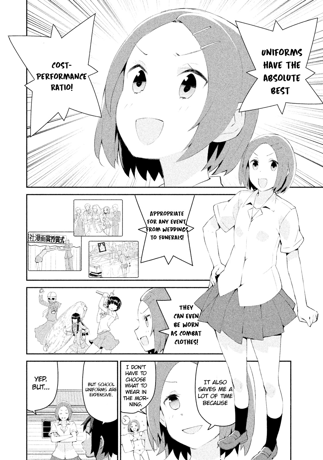 Nankuru Nee-San - Chapter 4: Yuimaaruu For The Idler