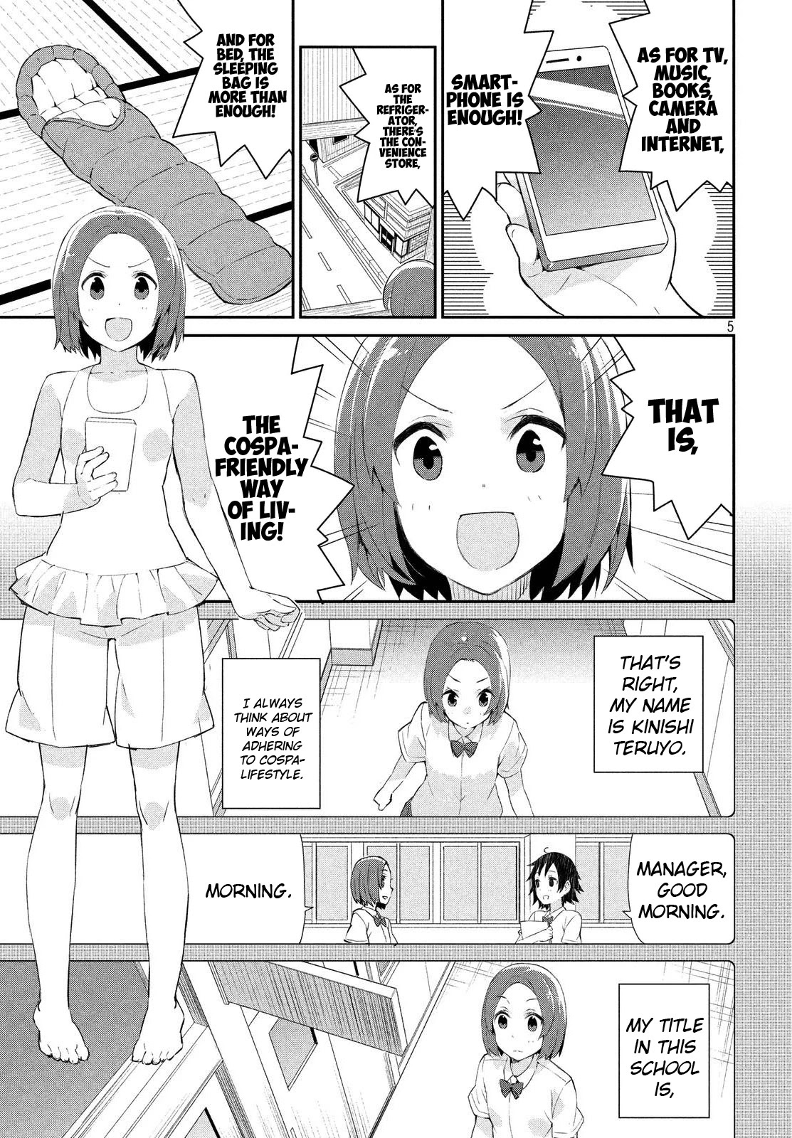 Nankuru Nee-San - Chapter 2