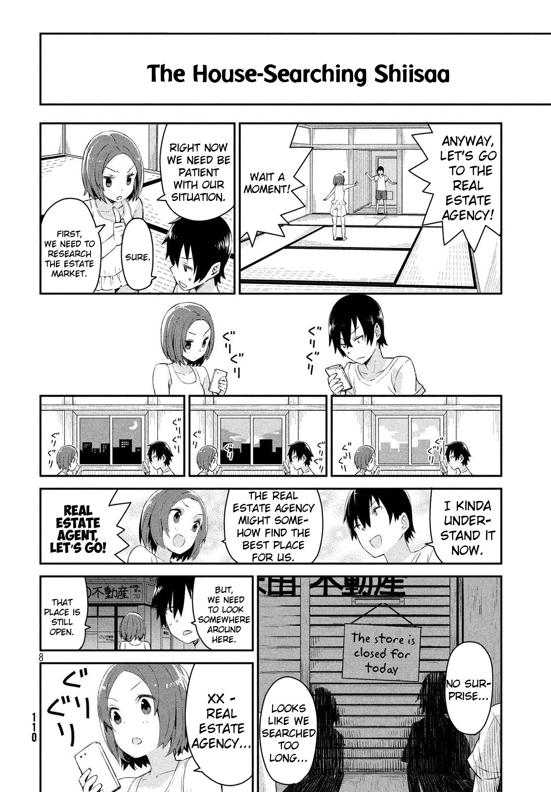 Nankuru Nee-San - Chapter 2