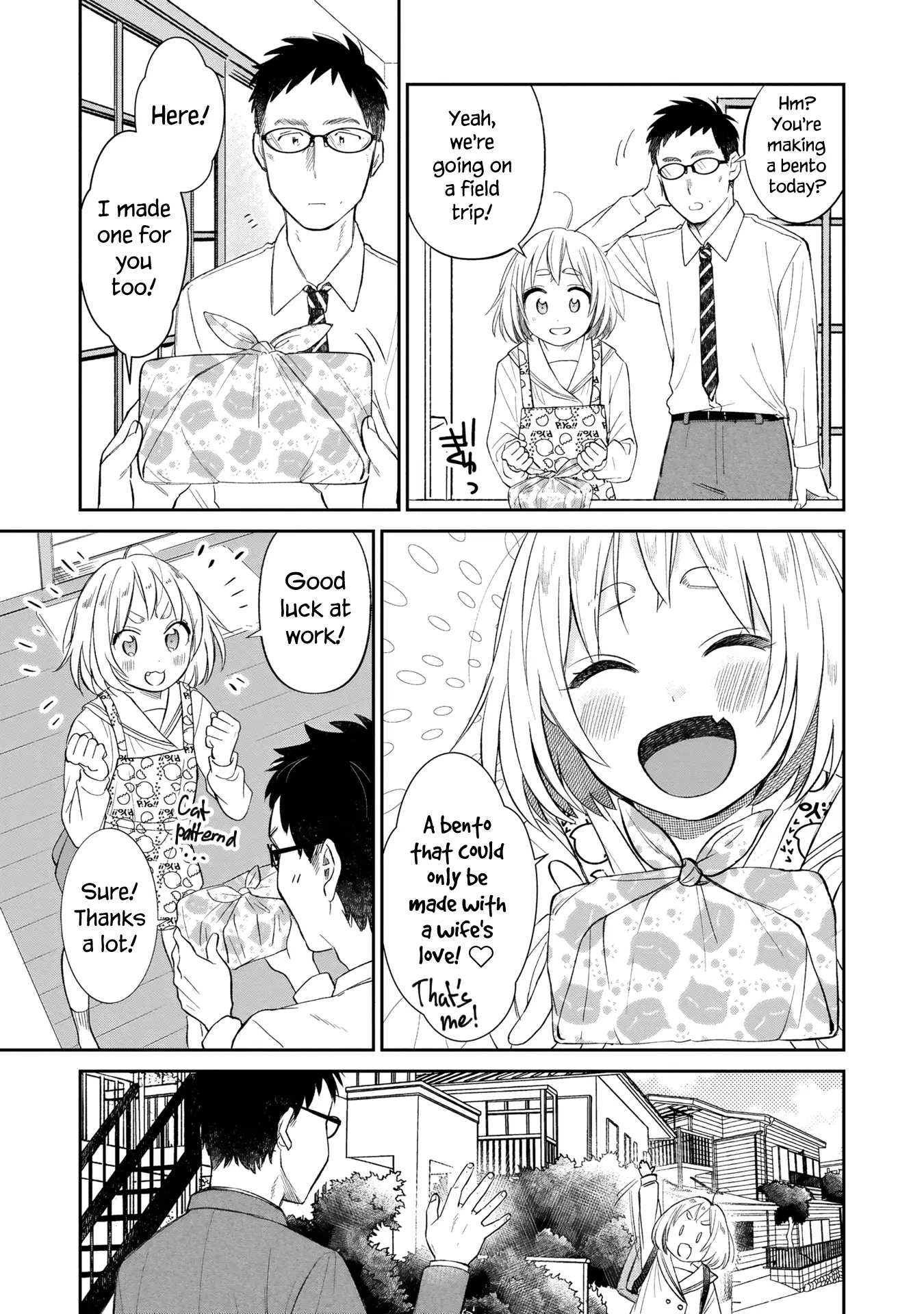 I'm In Trouble With My Best Friend's Daughter - Vol.1 Chapter 7: Bento With Kiyoharu