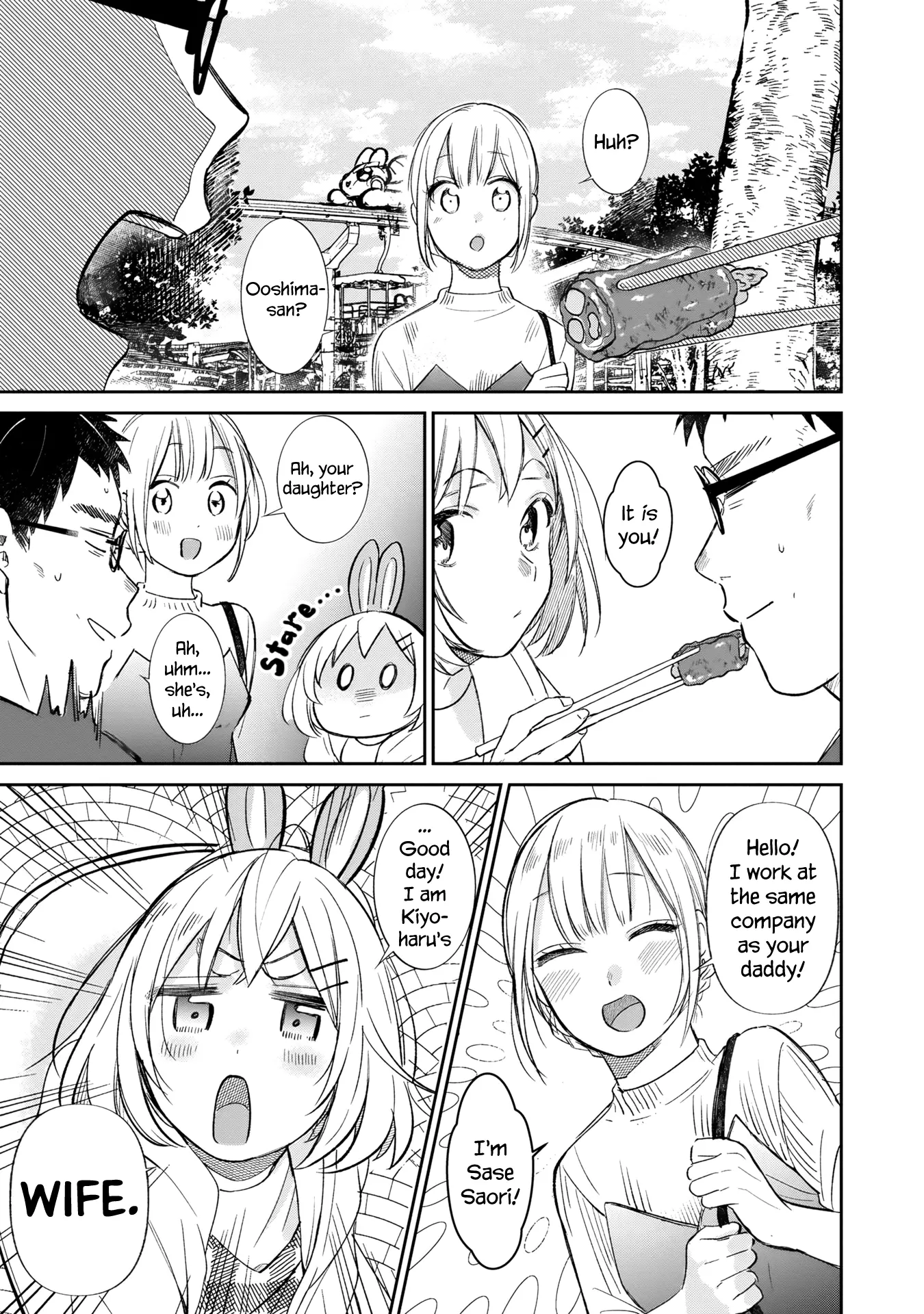 I'm In Trouble With My Best Friend's Daughter - Vol.1 Chapter 8: A Date At The Amusement Park