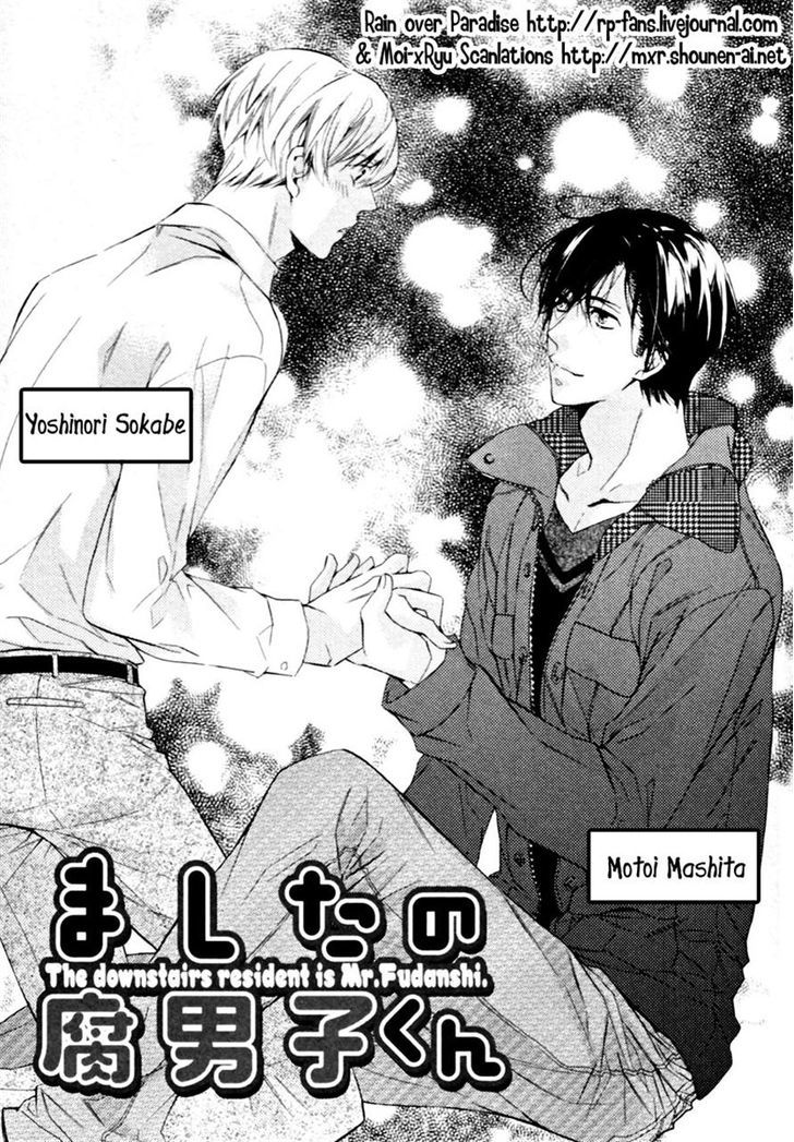 Mashita No Fudanshi-Kun - Vol.1 Chapter 2