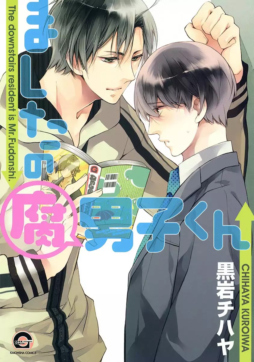 Mashita No Fudanshi-Kun - Chapter 6