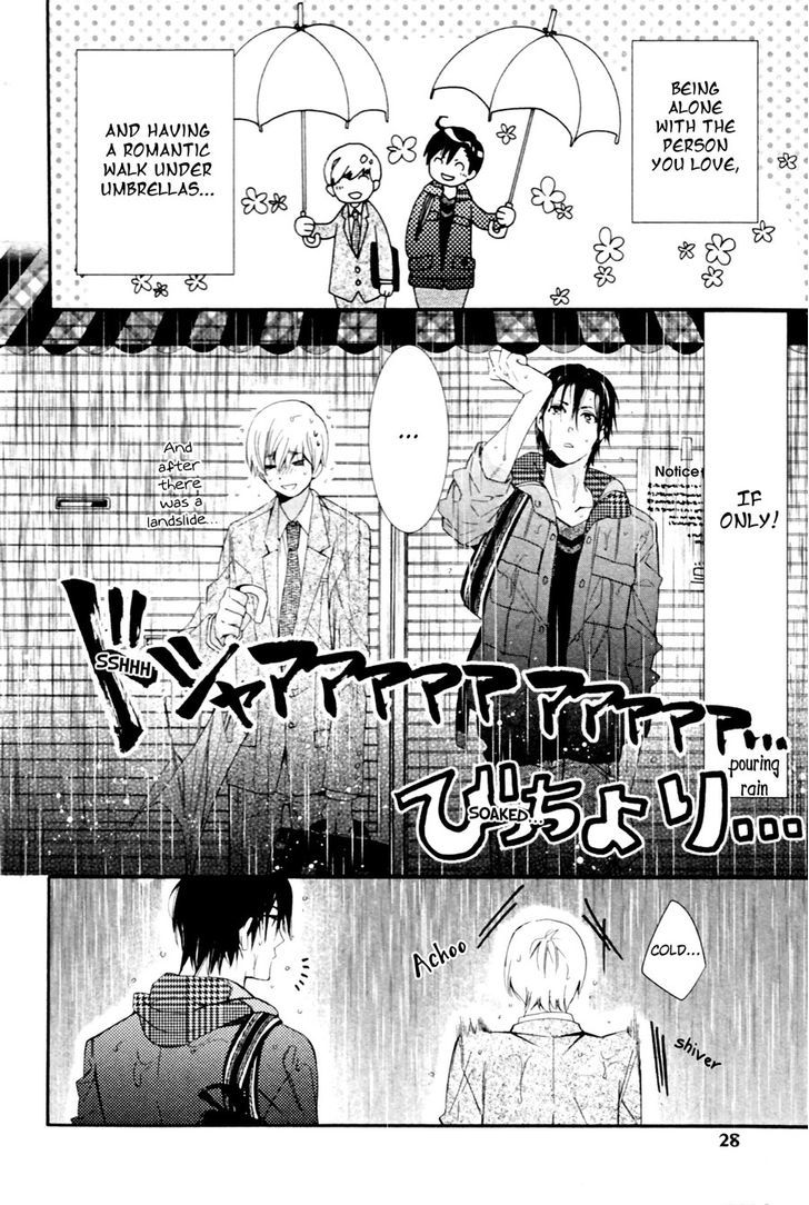 Mashita No Fudanshi-Kun - Vol.1 Chapter 1