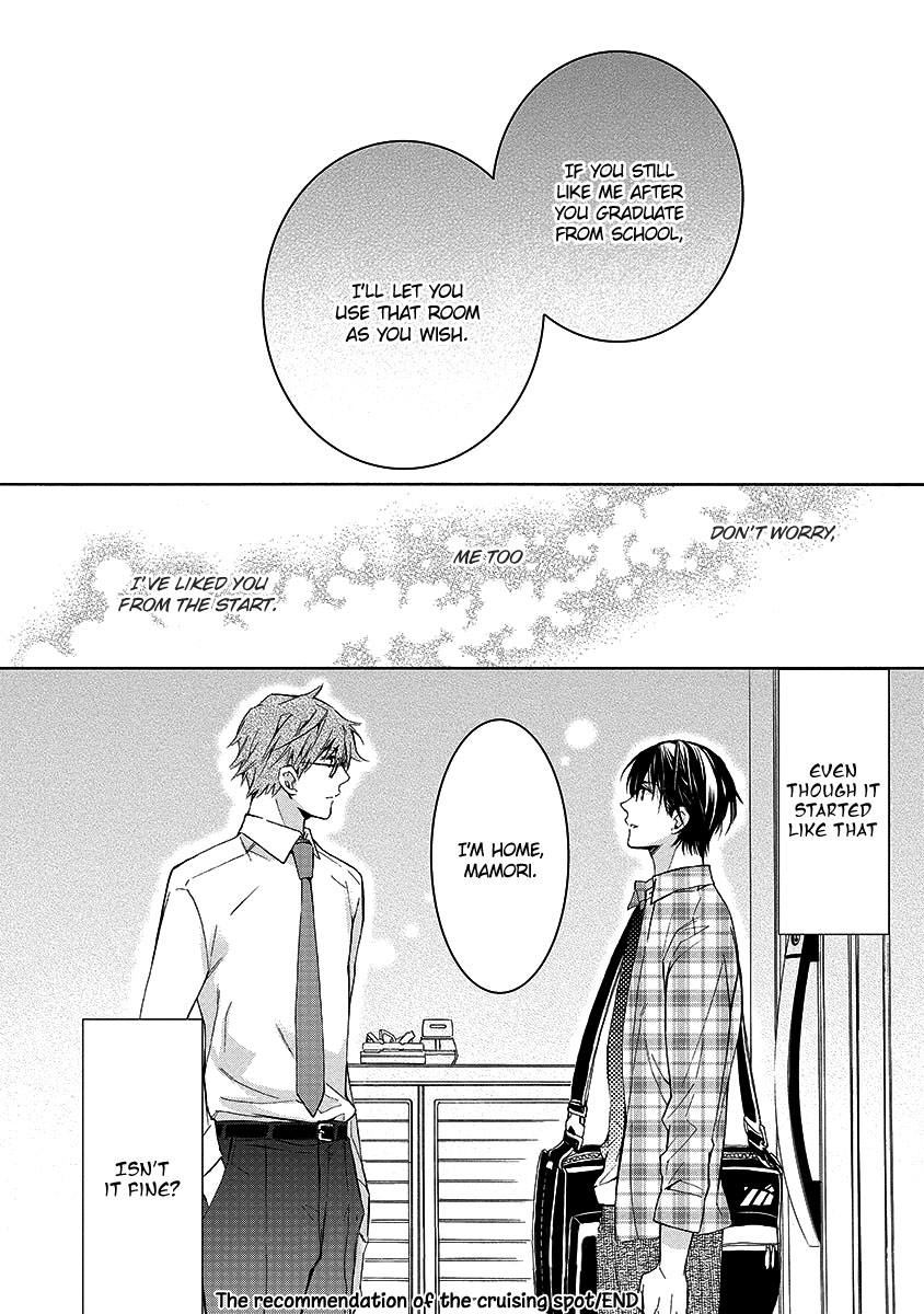 Mashita No Fudanshi-Kun - Chapter 5