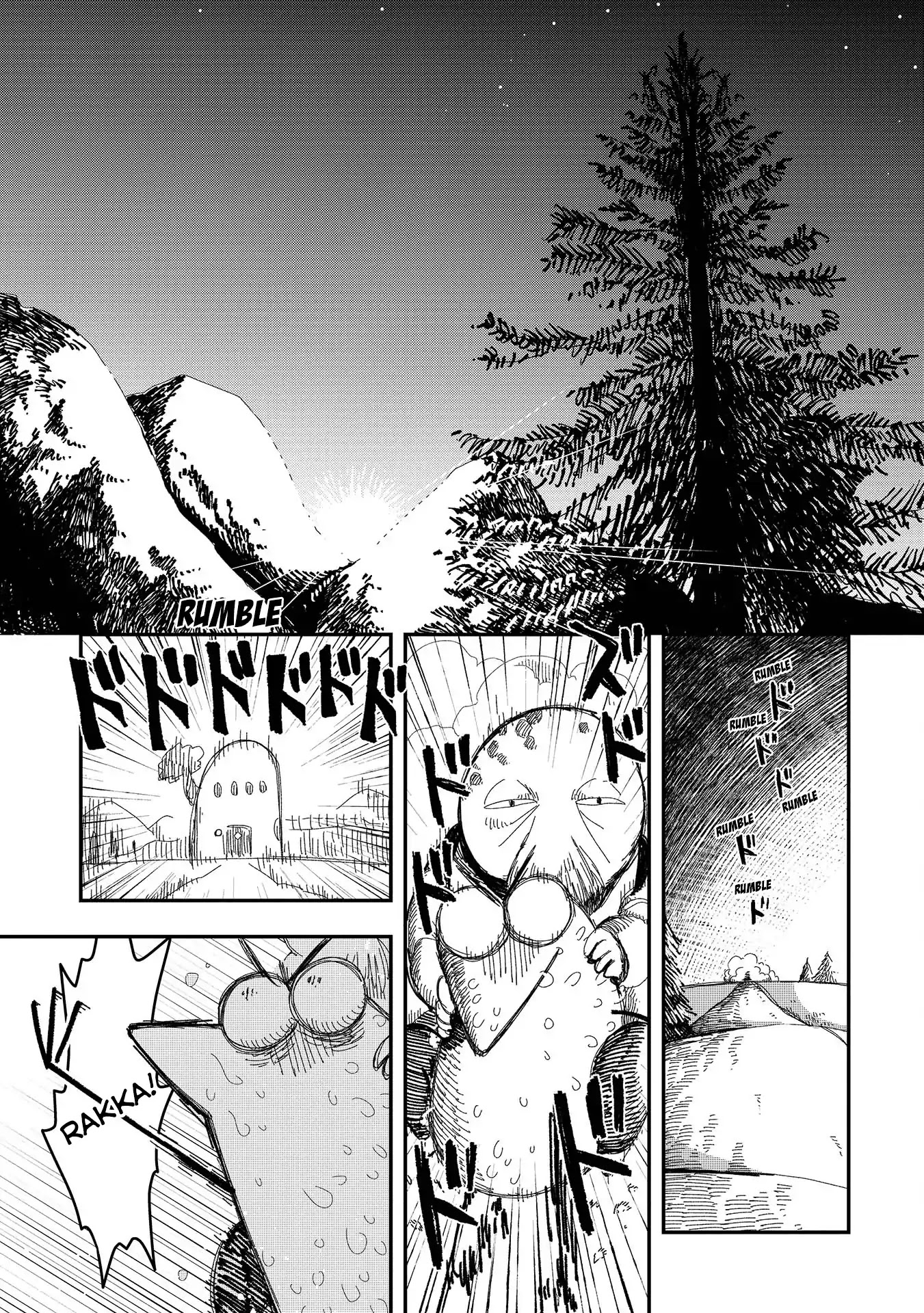 Rojica To Rakkasei - Chapter 6: Bakubaku The Monster