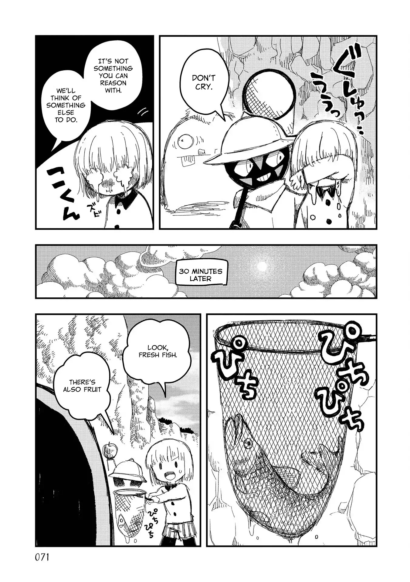 Rojica To Rakkasei - Chapter 4: Rojica's Birthday