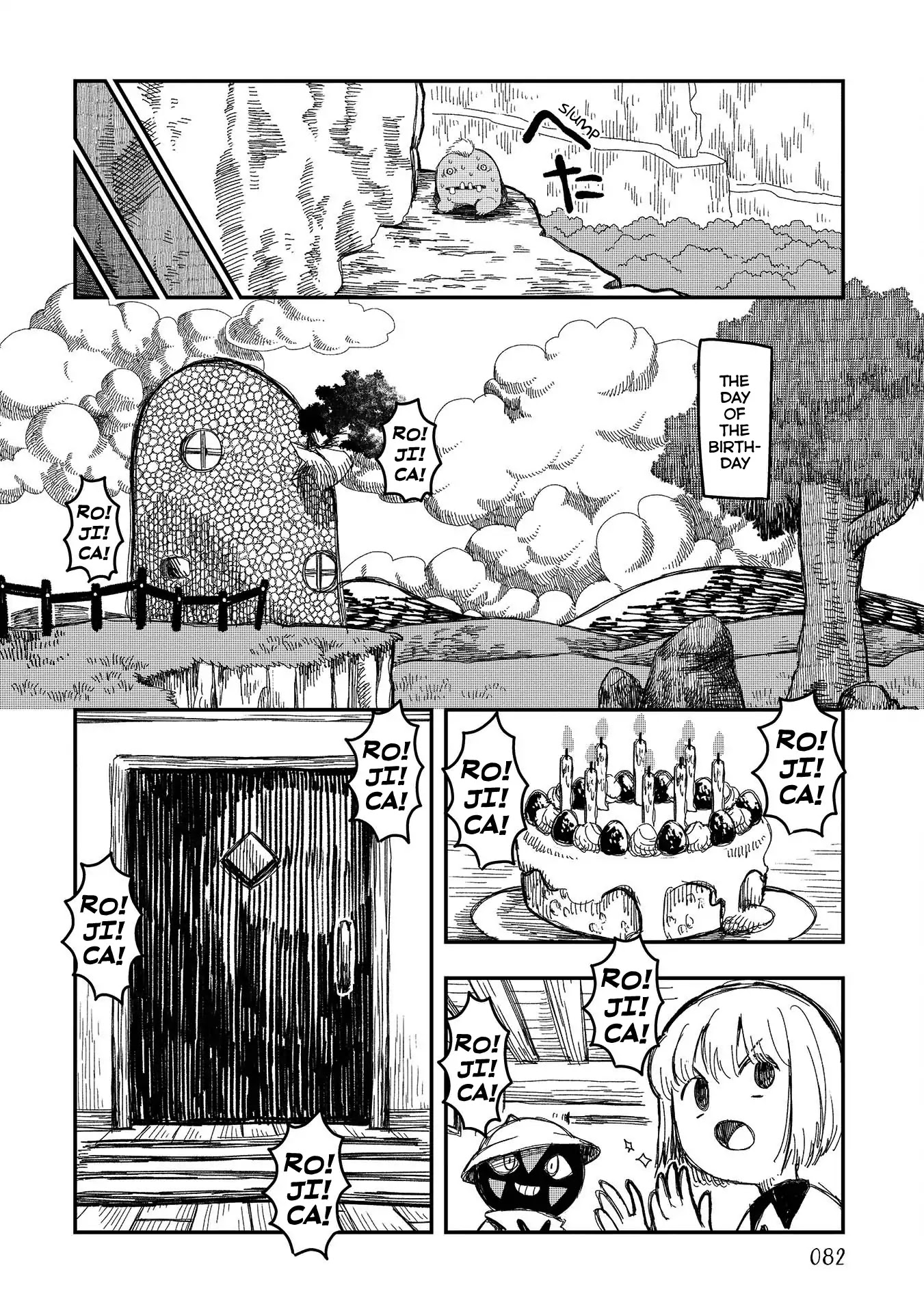 Rojica To Rakkasei - Chapter 4: Rojica's Birthday