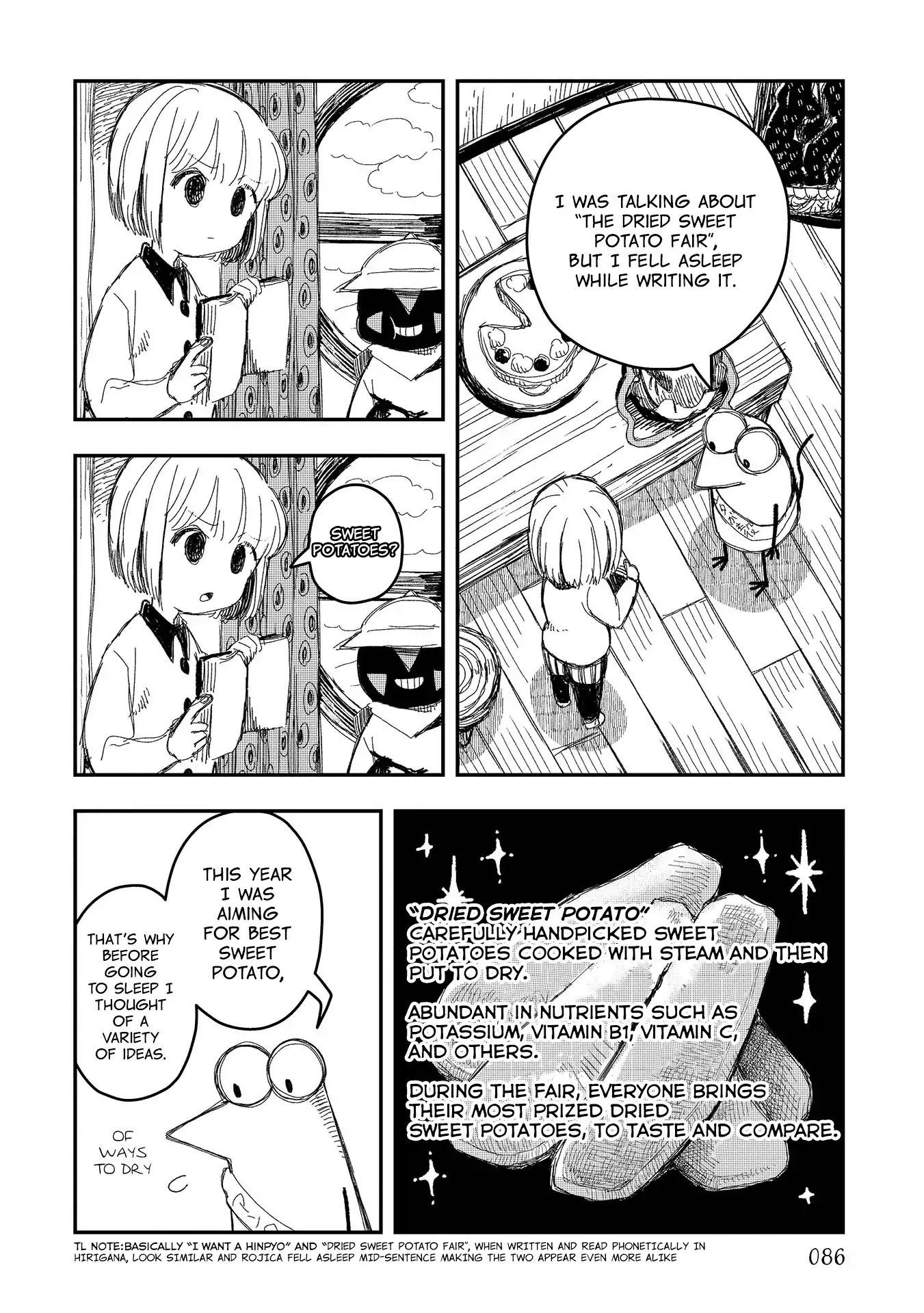 Rojica To Rakkasei - Chapter 4: Rojica's Birthday