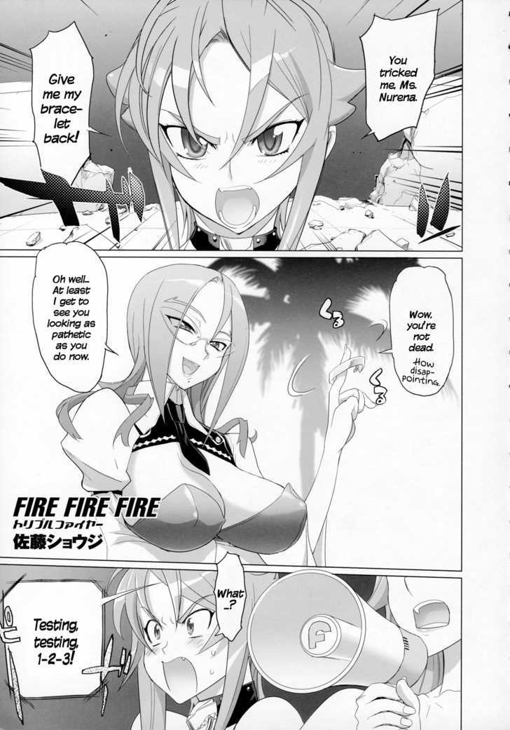 Fire Fire Fire - Vol.2 Chapter 6 : Is It An Enemy?  Or Is It An Ally?