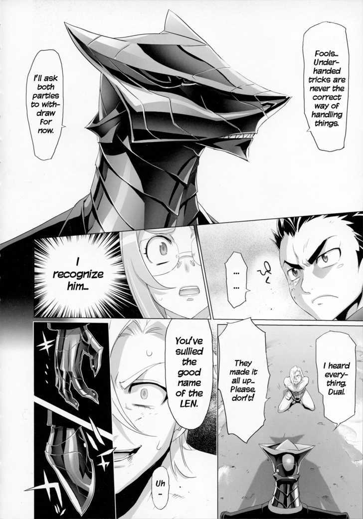 Fire Fire Fire - Vol.2 Chapter 11 : Is He Evil? Or Just A Little Bad?