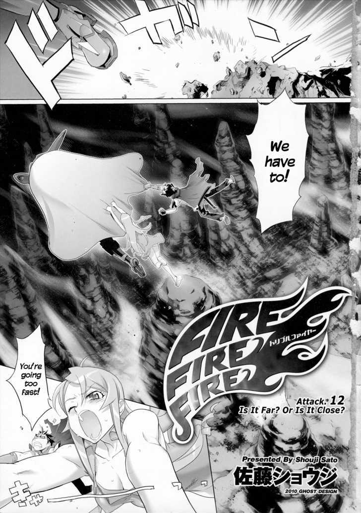 Fire Fire Fire - Vol.2 Chapter 12 : Is It Far? Or Is It Close?