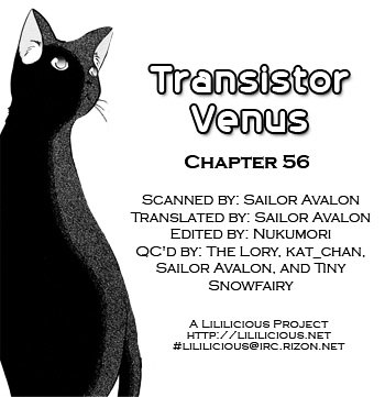 Transistor Venus - Vol.7 Chapter 56 : [End]