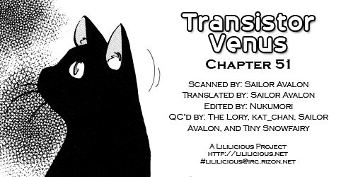 Transistor Venus - Vol.7 Chapter 51