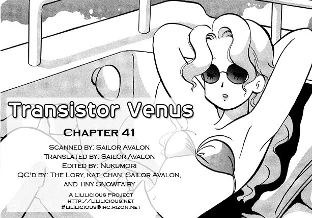 Transistor Venus - Vol.6 Chapter 41