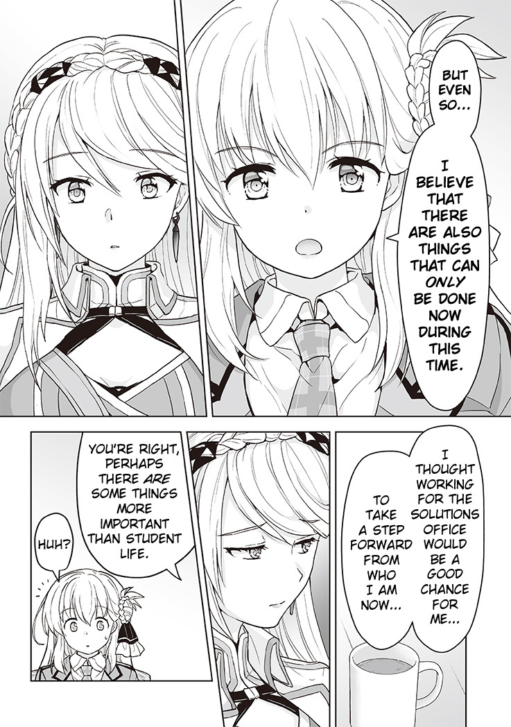 The Legend Of Heroes: Kuro No Kiseki ~Agnes' Style~ - Vol.1 Chapter 6: Episode 6