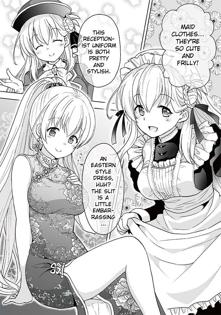 The Legend Of Heroes: Kuro No Kiseki ~Agnes' Style~ - Vol.1 Chapter 5: Episode 5