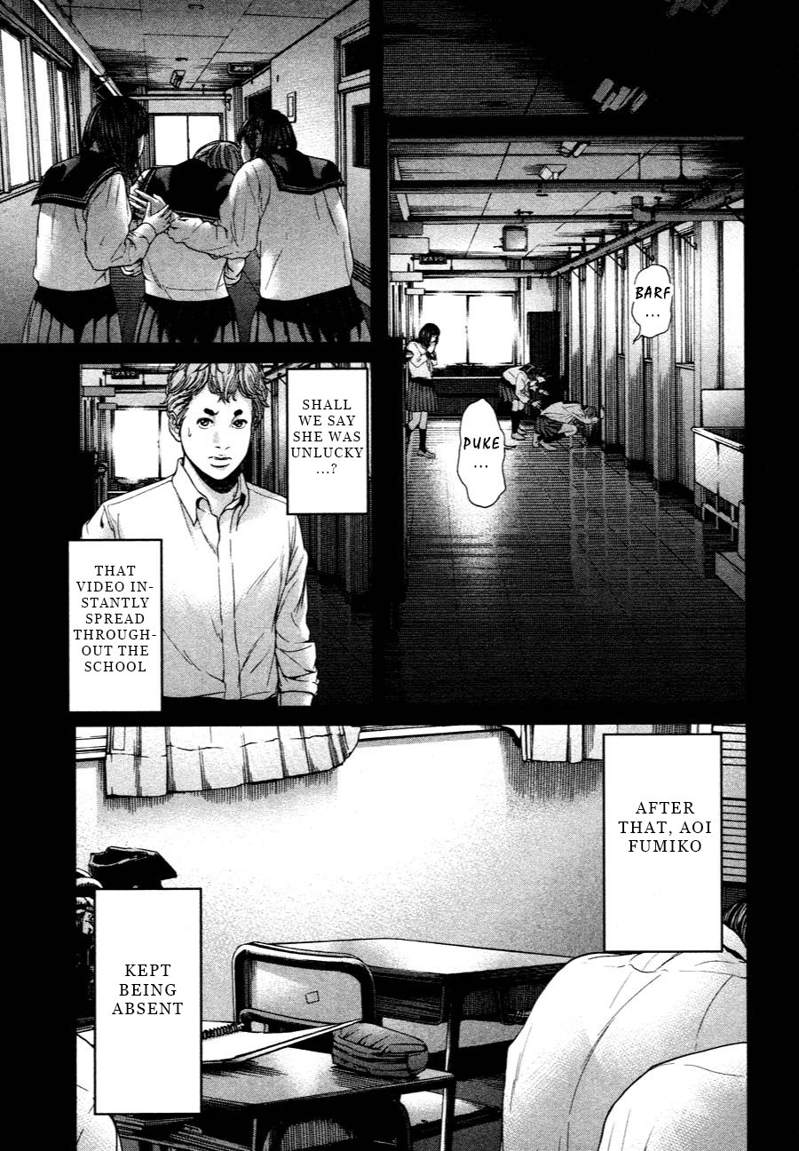 Ikenie Touhyou - Chapter 61