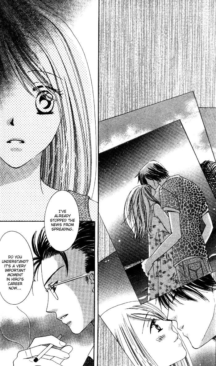 Scandalous Honey - Vol.1 Chapter 3