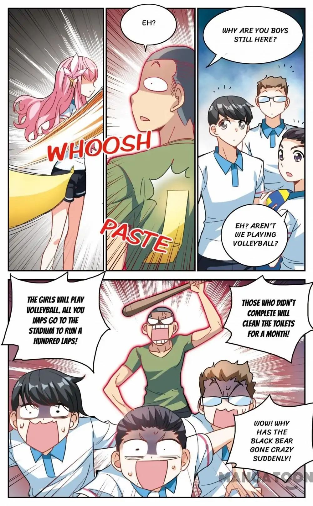 His Mystery Girl - Chapter 85