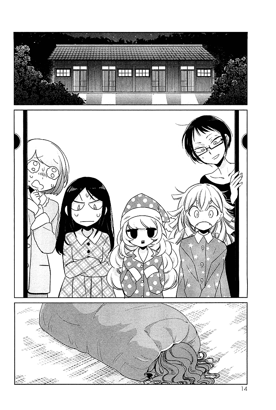 Opapagoto - Chapter 11