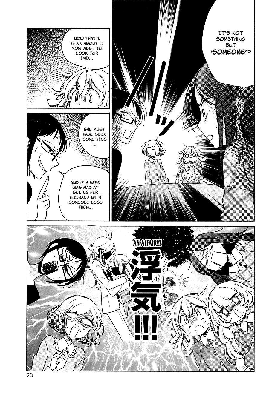 Opapagoto - Chapter 11