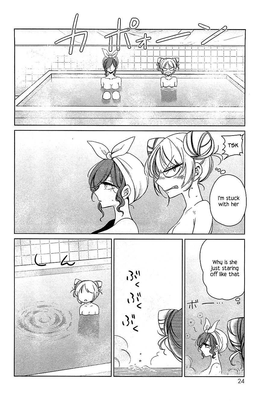 Opapagoto - Chapter 11