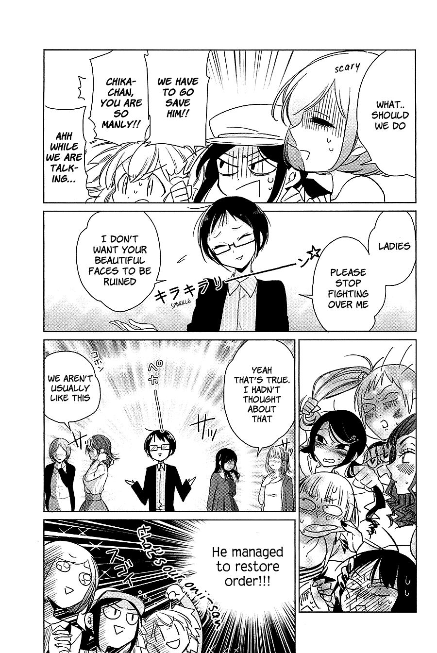 Opapagoto - Chapter 13