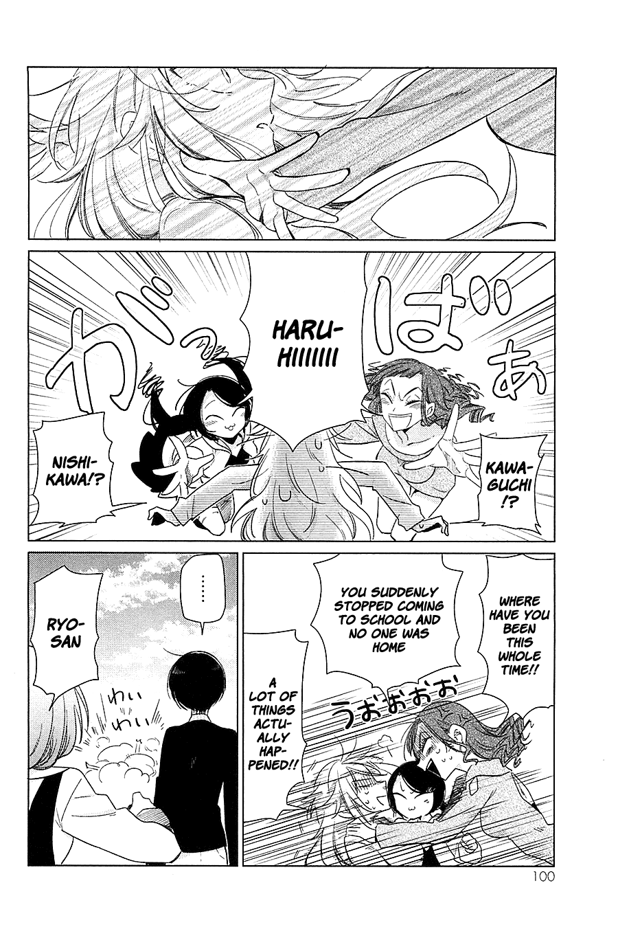 Opapagoto - Chapter 13