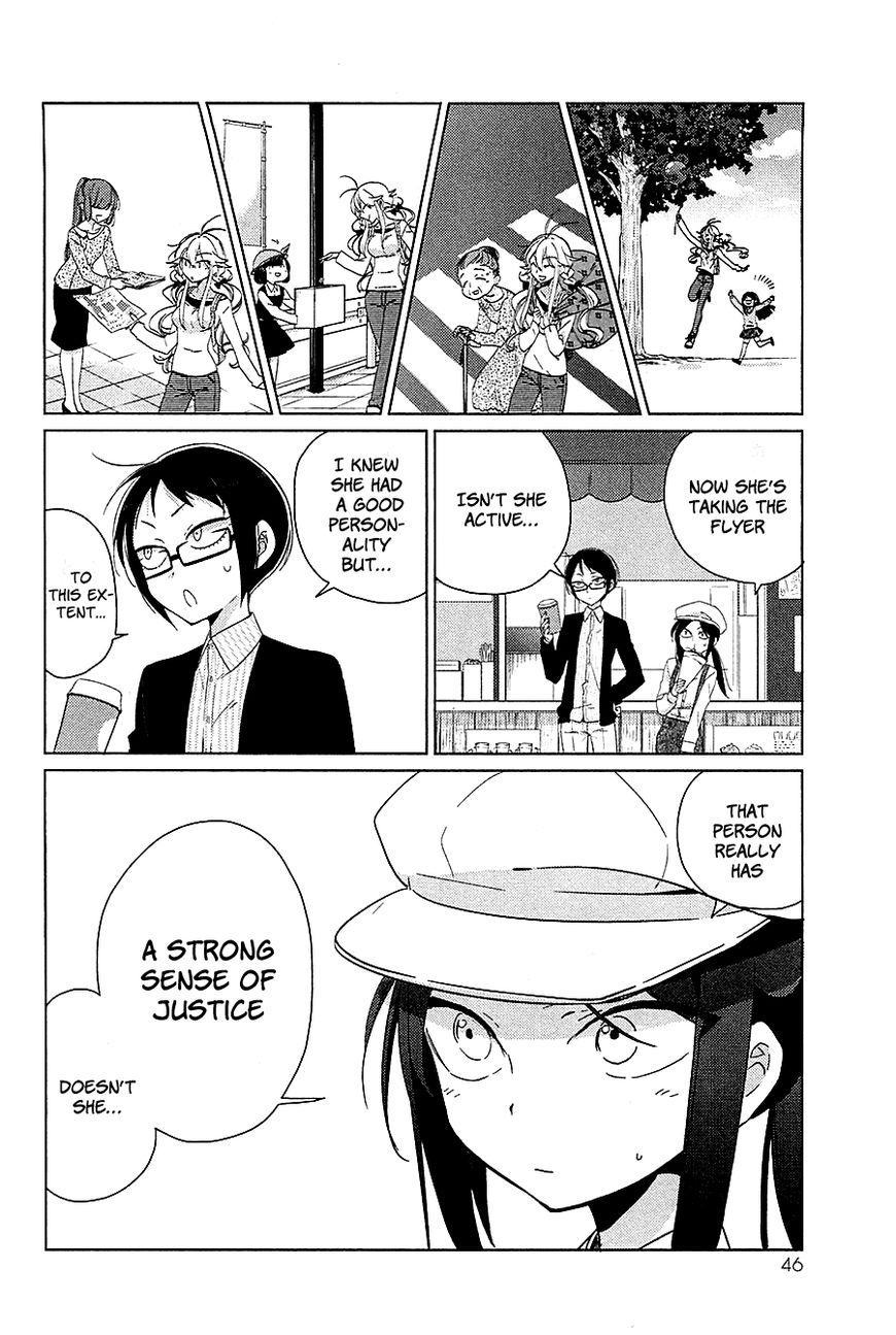 Opapagoto - Chapter 12 :  That Secret (2)