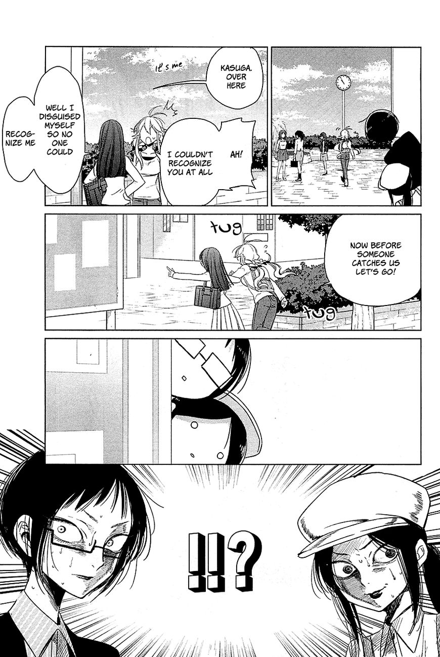 Opapagoto - Chapter 12 :  That Secret (2)