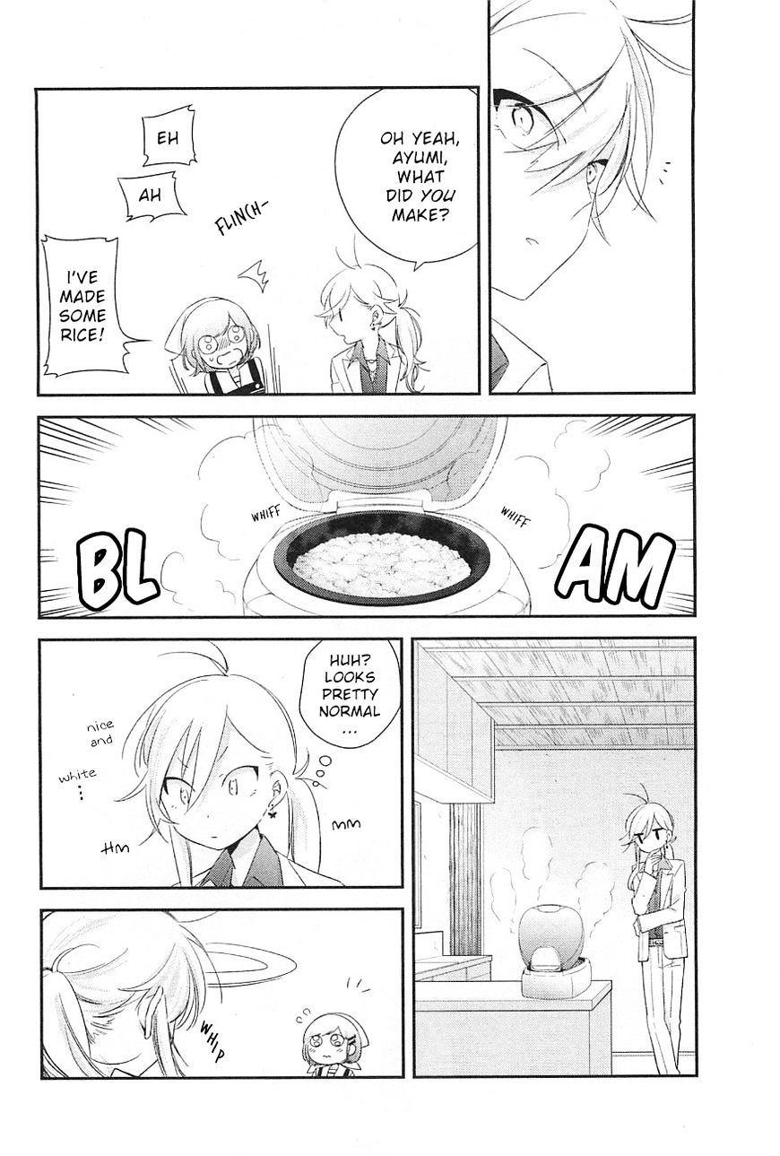 Opapagoto - Chapter 8 : Still Doesn't Know