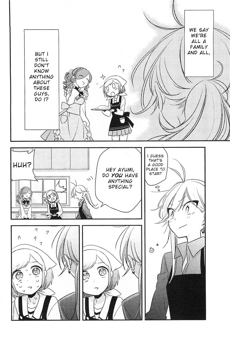 Opapagoto - Chapter 8 : Still Doesn't Know