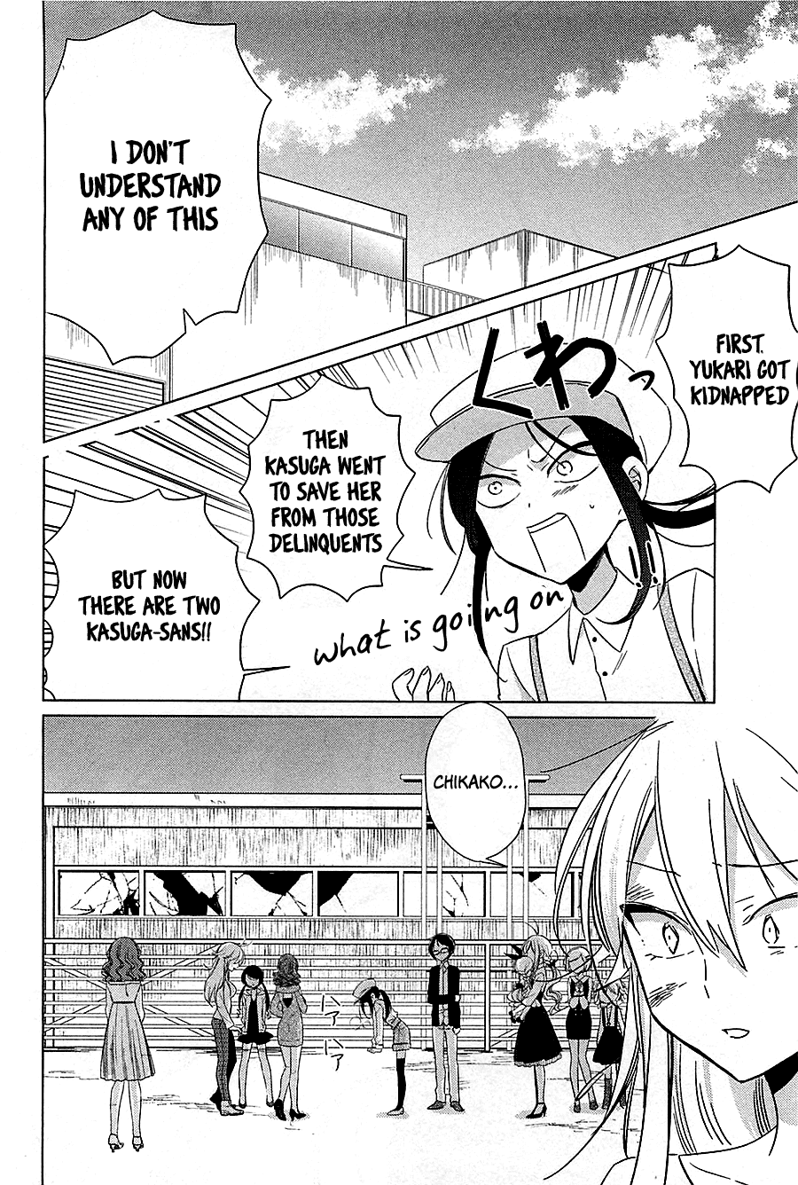 Opapagoto - Chapter 14: Natsukawa Haruhi