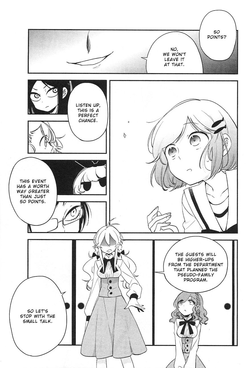 Opapagoto - Chapter 7 : What I Can Do