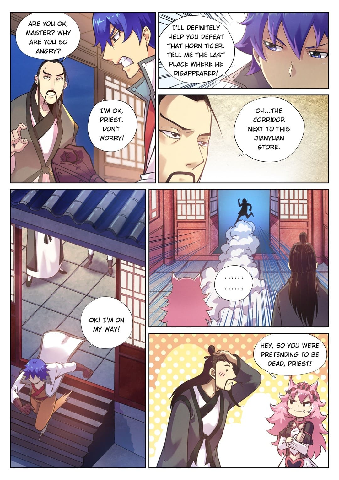 Sword’s Curse - Chapter 90