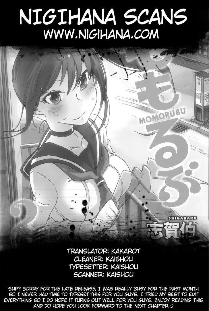 Momorubu - Vol.2 Chapter 8 : That Ll Be 301,680 Yen