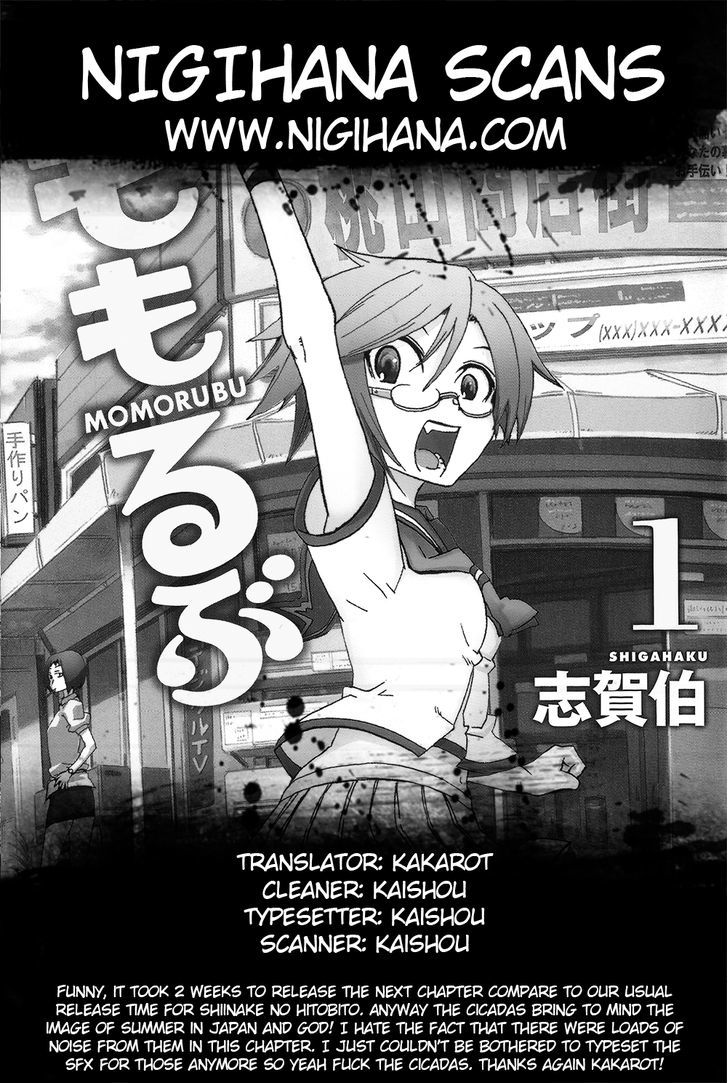 Momorubu - Vol.1 Chapter 2 : Awoken!