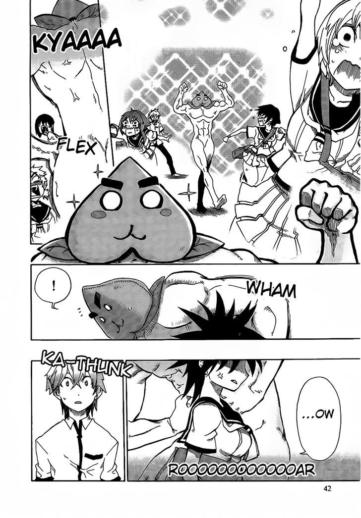 Momorubu - Vol.2 Chapter 7 : Let S Eat!