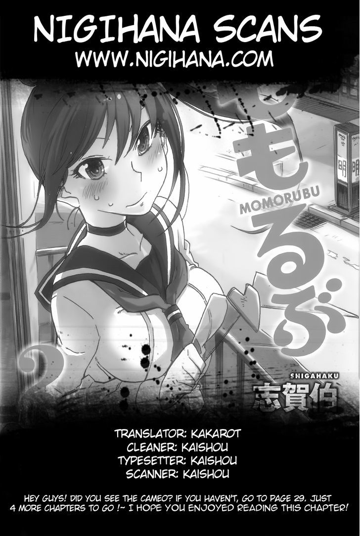 Momorubu - Vol.2 Chapter 7 : Let S Eat!