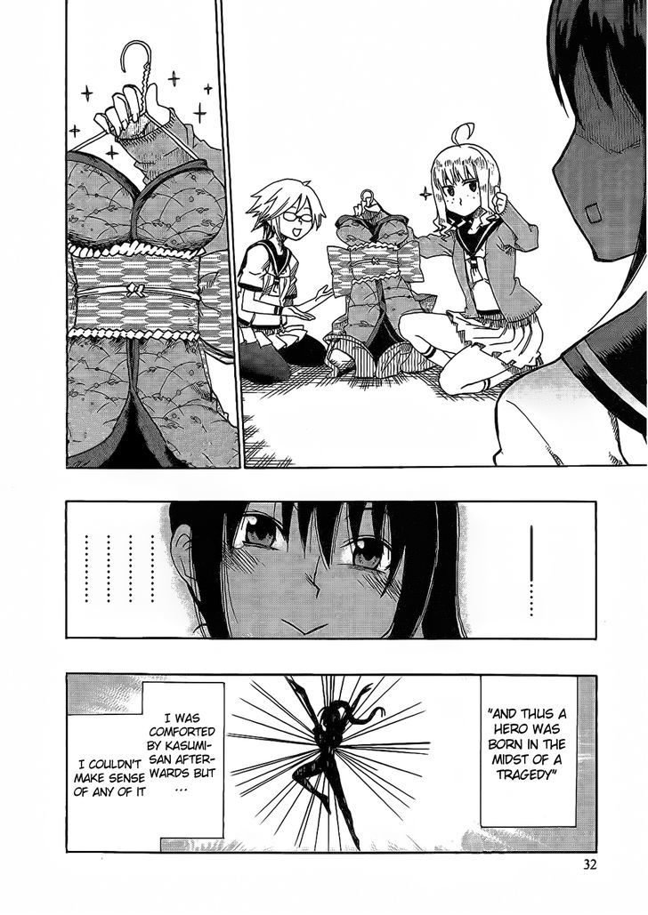 Momorubu - Vol.2 Chapter 6 : One More Of Your Daughters Has Grown Up