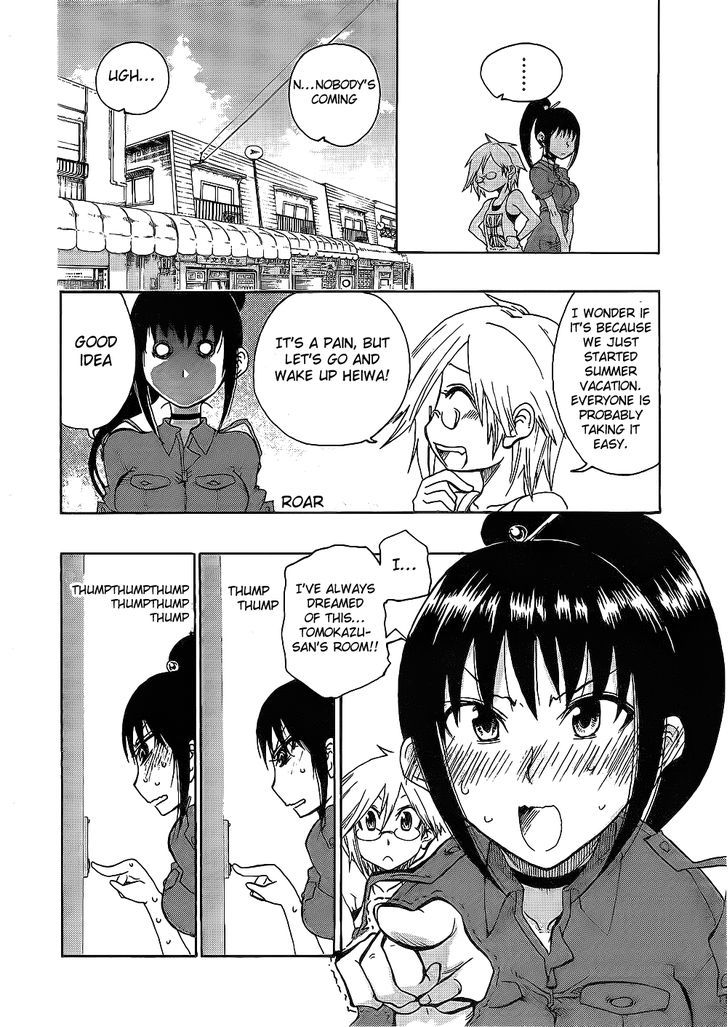 Momorubu - Vol.1 Chapter 5 : That S Mean!