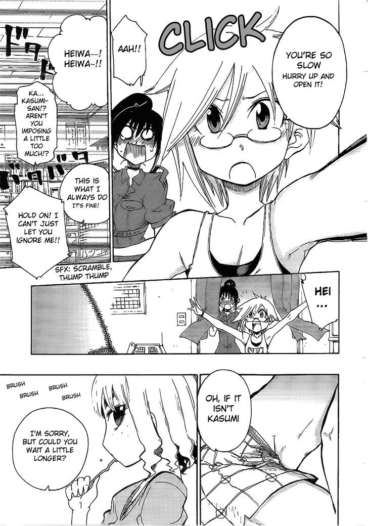 Momorubu - Vol.1 Chapter 5 : That S Mean!