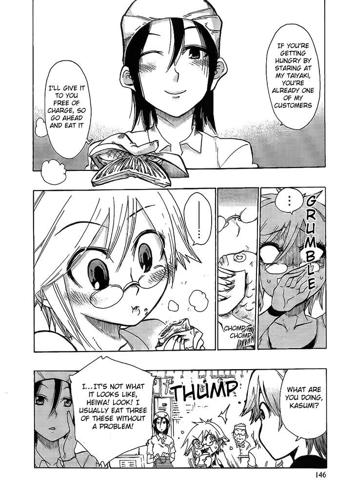 Momorubu - Vol.1 Chapter 5 : That S Mean!