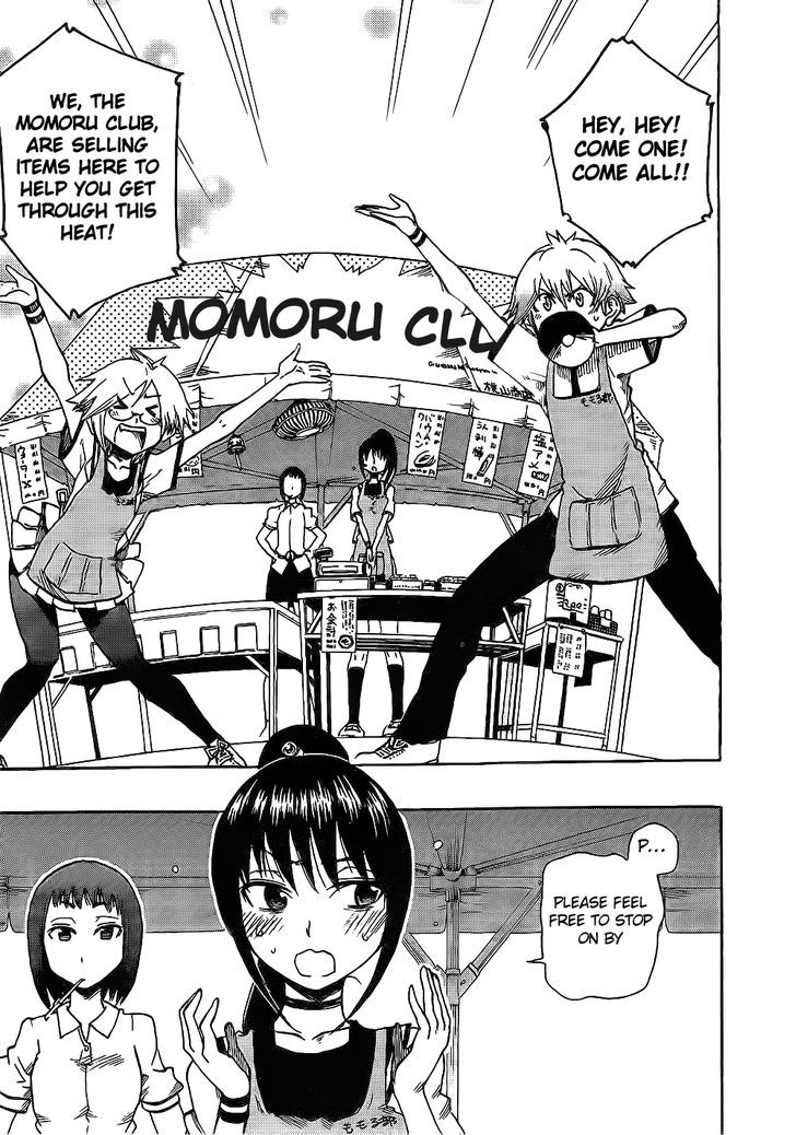 Momorubu - Vol.1 Chapter 3 : Thank You