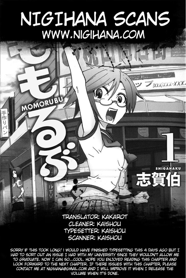 Momorubu - Vol.1 Chapter 3 : Thank You