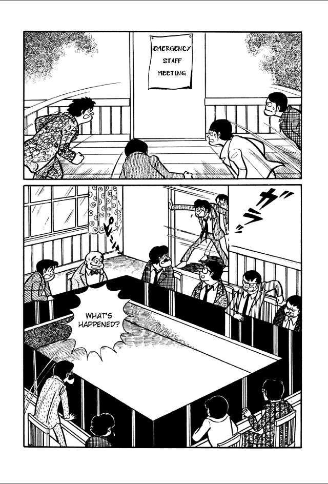 Gakuen Taikutsu Otoko - Vol.1 Chapter 1