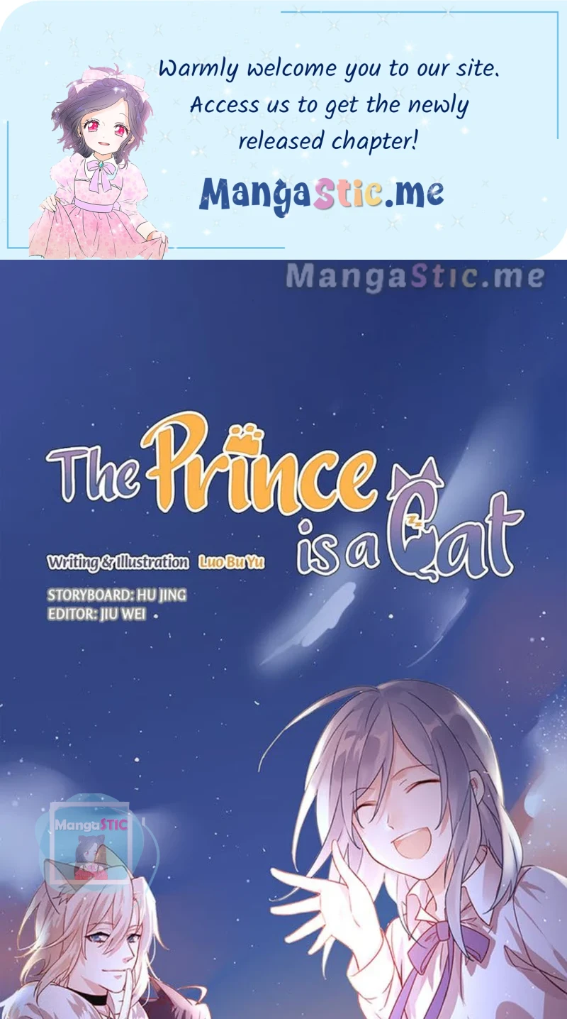 Meow! Please Help, Manager! - Chapter 14